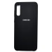 Чехол силиконовый для Samsung Galaxy A50 (Черный)