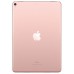 Планшет Apple iPad Pro 10.5 512Gb Wi-Fi rose gold