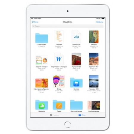 Планшет Apple iPad mini (2019) 256Gb Wi-Fi + Cellular silver